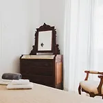 Amar & Ericeira