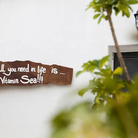 Πανσιόν Amar & 2*