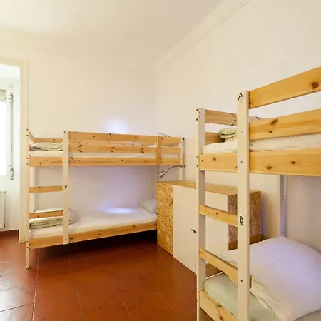 Πανσιόν Amar & Ericeira